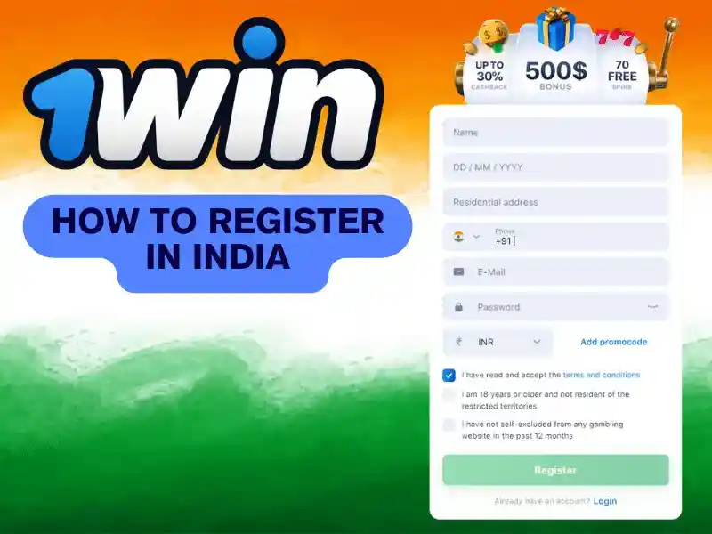 How to Register in 1win India