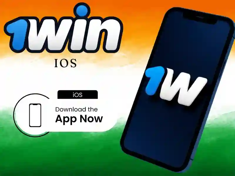 1win iOS